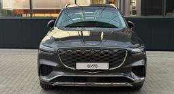 Genesis GV70 2.5T 2025 года за 31 790 000 тг. в Алматы – фото 2