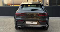 Genesis GV70 2.5T 2025 года за 31 790 000 тг. в Алматы – фото 5