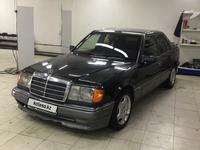 Mercedes-Benz E 260 1992 годаүшін1 300 000 тг. в Астана