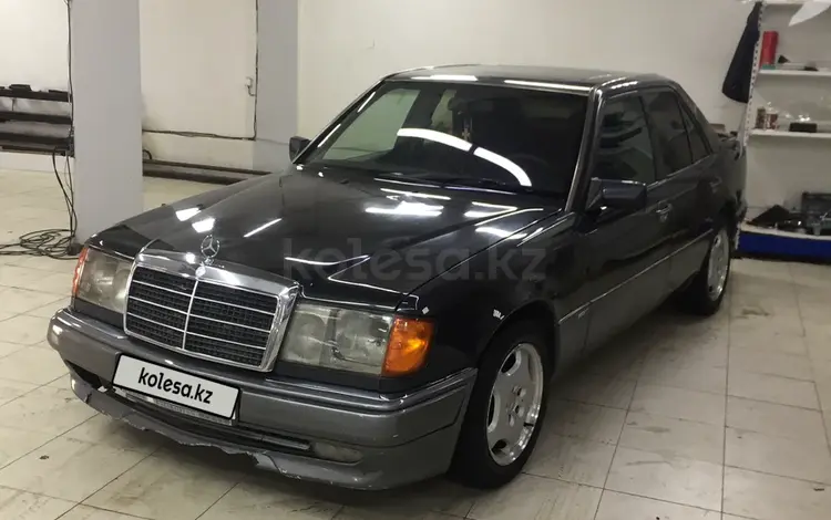 Mercedes-Benz E 260 1992 года за 1 300 000 тг. в Астана