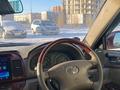Toyota Camry 2002 года за 3 700 000 тг. в Кокшетау – фото 5
