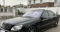 Mercedes-Benz S 500 2003 года за 4 000 000 тг. в Кызылорда – фото 3