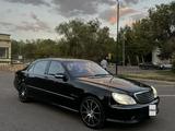 Mercedes-Benz S 500 2003 года за 4 500 000 тг. в Кызылорда