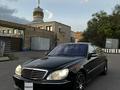 Mercedes-Benz S 500 2003 года за 5 000 000 тг. в Кызылорда – фото 8