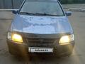 Mitsubishi Space Star 2001 годаүшін1 500 000 тг. в Кокшетау