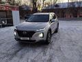 Hyundai Santa Fe 2020 года за 12 500 000 тг. в Усть-Каменогорск