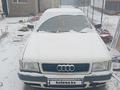 Audi 80 1992 года за 1 100 000 тг. в Уральск