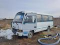 Kia  090 2003 года в Тараз – фото 9