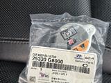 Крышка радиатора mobis за 5 500 тг. в Астана