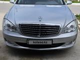 Mercedes-Benz S 350 2006 годаүшін6 900 000 тг. в Шымкент