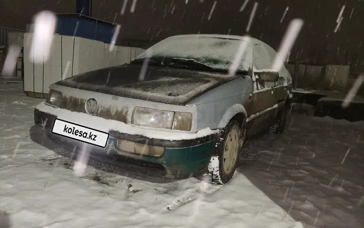 Volkswagen Passat 1992 годаүшін950 000 тг. в Актобе