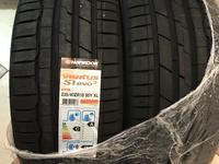 Hankook Ventus K127 245/45-275/40R20үшін440 000 тг. в Алматы