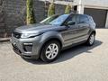 Land Rover Range Rover Evoque 2018 года за 13 800 000 тг. в Алматы – фото 3