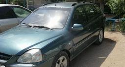 Kia Rio 2004 года за 1 550 000 тг. в Актобе – фото 4