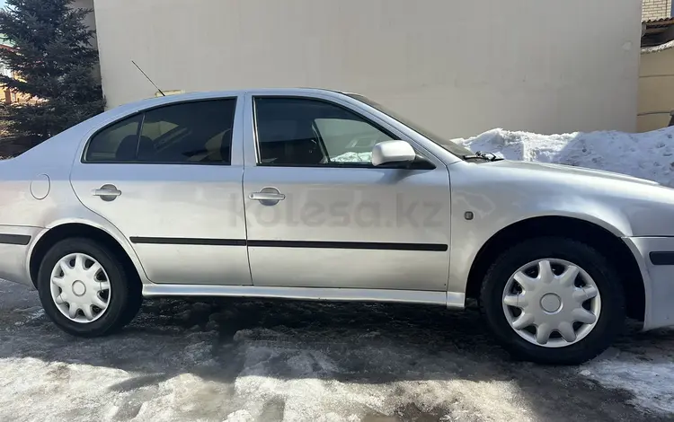 Skoda Octavia 2010 года за 3 300 000 тг. в Астана