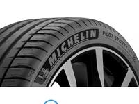 325/30R21 Pilot Sport 4 Acoustic 108Y Michelinүшін269 100 тг. в Алматы