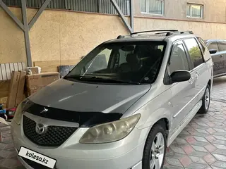 Mazda MPV