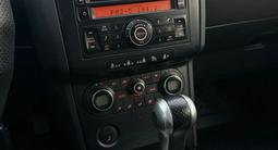 Nissan Qashqai 2009 года за 3 490 000 тг. в Кокшетау – фото 2
