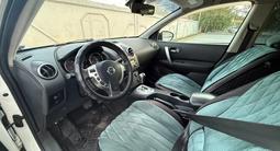 Nissan Qashqai 2009 года за 3 490 000 тг. в Кокшетау – фото 4