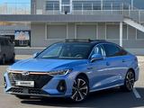 Chery Arrizo 8 2023 годаүшін7 900 000 тг. в Павлодар