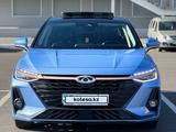 Chery Arrizo 8 2023 годаүшін7 900 000 тг. в Павлодар – фото 2