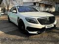 Mercedes-Benz S 63 AMG 2014 годаүшін25 000 000 тг. в Алматы