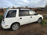 Mitsubishi Chariot 1994 годаүшін1 000 000 тг. в Бородулиха – фото 4