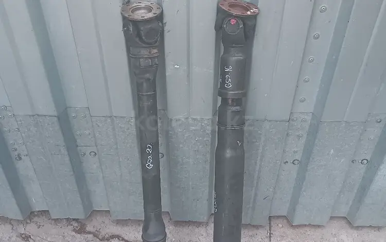 Кардан G320 G500 G55AMG W463 за 33 000 тг. в Алматы