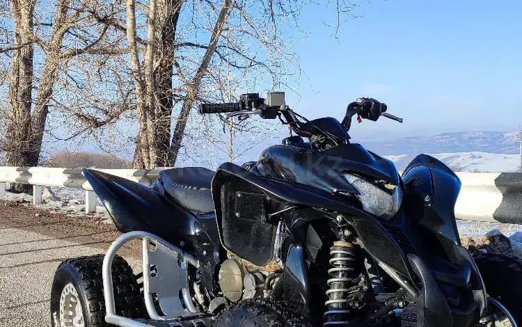 Honda  Trx 700 2008 года за 2 390 000 тг. в Талгар