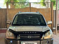 Hyundai Tucson 2007 годаүшін5 700 000 тг. в Шымкент