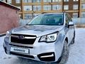 Subaru Forester 2017 годаfor12 000 000 тг. в Караганда