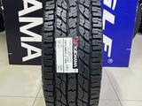 Yokohama Geolandar A/T G015 31/10.5 R15 109S за 57 200 тг. в Алматы