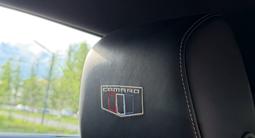 Chevrolet Camaro 2021 годаүшін17 000 000 тг. в Астана – фото 3