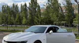 Chevrolet Camaro 2021 годаүшін17 000 000 тг. в Астана
