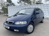 Honda Shuttle 1996 года за 4 300 000 тг. в Костанай