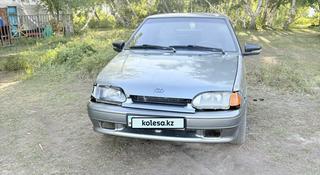 ВАЗ (Lada) 2115 2006 года за 700 000 тг. в Жезказган