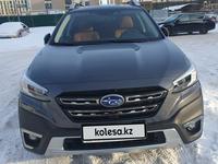 Subaru Outback 2023 года за 27 000 000 тг. в Астана