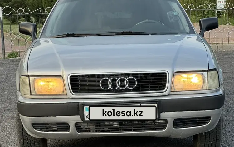 Audi 80 1991 года за 1 505 000 тг. в Тараз