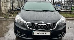 Kia Cerato 2014 года за 6 700 000 тг. в Алматы