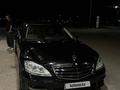 Mercedes-Benz S 500 2007 года за 7 900 000 тг. в Актау – фото 3