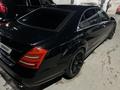 Mercedes-Benz S 500 2007 года за 7 900 000 тг. в Актау – фото 10