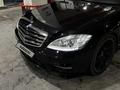 Mercedes-Benz S 500 2007 года за 7 900 000 тг. в Актау – фото 19