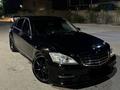 Mercedes-Benz S 500 2007 года за 7 900 000 тг. в Актау – фото 2