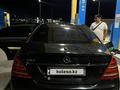 Mercedes-Benz S 500 2007 года за 7 900 000 тг. в Актау – фото 4