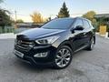 Hyundai Santa Fe 2013 годаүшін8 999 999 тг. в Алматы