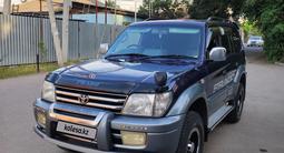 Toyota Land Cruiser Prado 1998 года за 6 200 000 тг. в Алматы