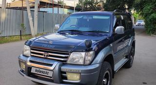 Toyota Land Cruiser Prado 1998 года за 6 200 000 тг. в Алматы