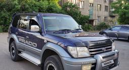 Toyota Land Cruiser Prado 1998 года за 6 200 000 тг. в Алматы – фото 2