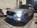 Hyundai Creta 2022 года за 9 800 000 тг. в Алматы