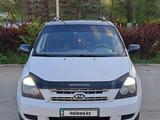 Kia Carnival 2009 года за 8 150 000 тг. в Актобе – фото 5